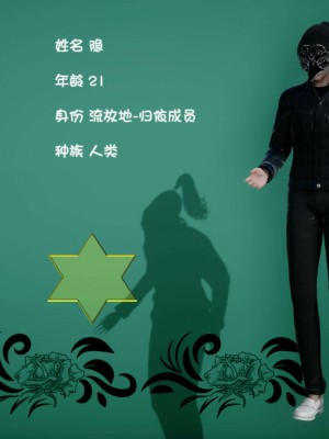 流放之地10_114
