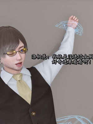 流放之地14_042
