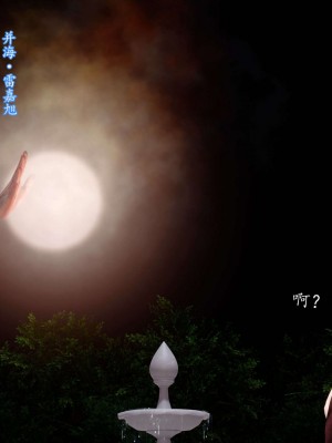 流放之地15_040