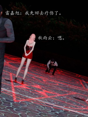 流放之地15_043