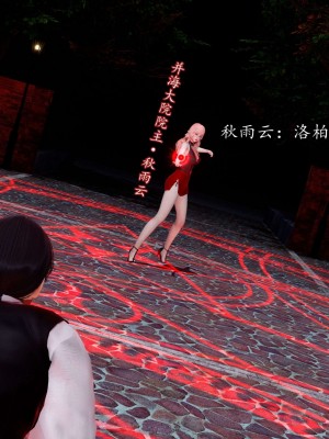 流放之地15_044
