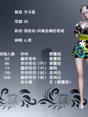 流放之地15_115