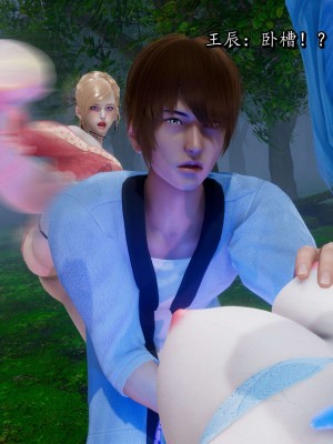 流放之地18上_061