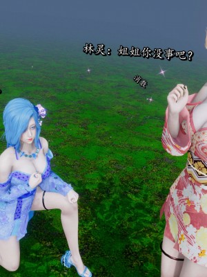 流放之地18上_063