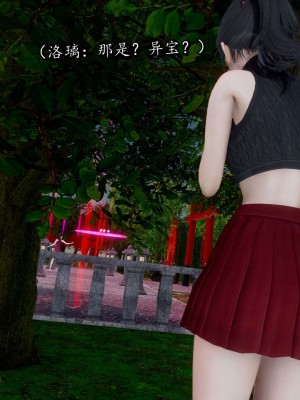 流放之地18上_065