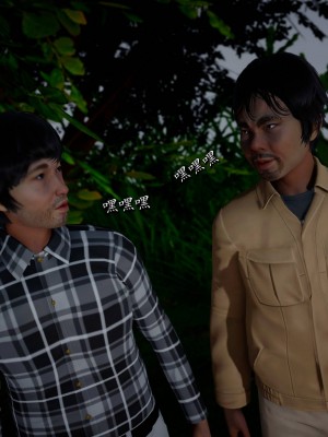 流放之地21终章下_104