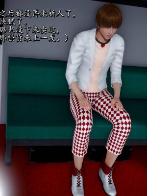 流放之地-自由都市_005