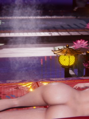 [OMG] 魔王傳 2_0545