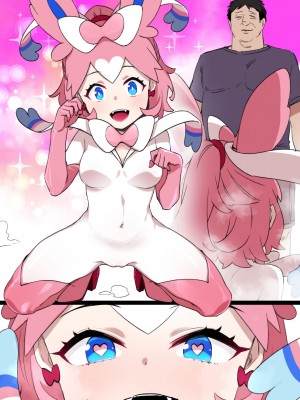 [草野郎] スレイブボール洗脳 セレナ＆ニンフィア_21