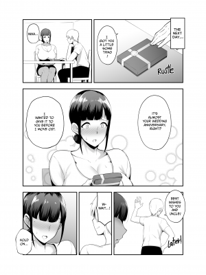 [ゴールデンバズーカ (ガガーリン吉)] 寝取られた爆乳清楚妻ひとみ ―甥っ子にトロトロに溶かされました― [英] [无修正]_024