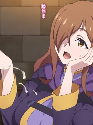 [てだいんぐ (てだいん)] 貧乏魔道具店の裏メニューはいかが？&nbsp;&nbsp;(この素晴らしい世界に祝福を!)_140