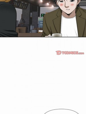 我的雙胞胎老公 26-27話_26_07