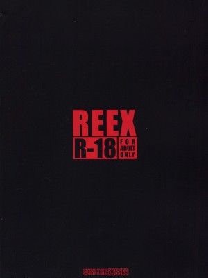 (C100) [RUBBISH選別隊 (無望菜志)] RE-EX バニ上が寝取られて謝罪アクメ決めるだけの本 (Fate／Grand Order)_38