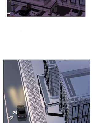 套房裡的那些事 39-40話[完結]_39_13