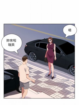 套房裡的那些事 39-40話[完結]_39_14