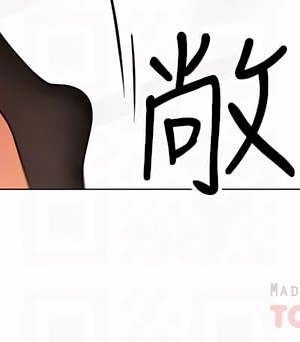 帳篷裡的秘密 43-44話_43_16