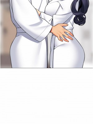 帳篷裡的秘密 43-44話_43_30