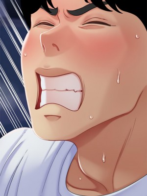 天下第一泡 26-27話_26_19