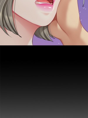 天下第一泡 26-27話_27_11