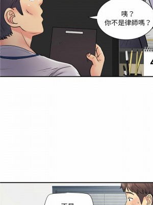 離婚過的她 21-22話_21_08