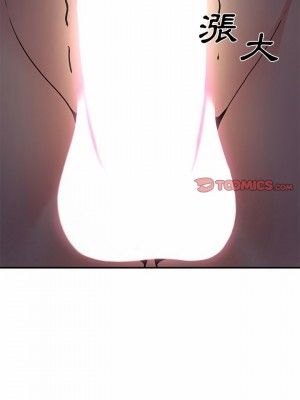 離婚過的她 21-22話_22_16