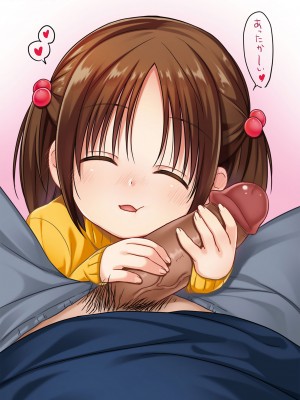 [ノラネコノタマ、ヒツジ一番搾り (雪野みなと、日辻ハコ)] たまや大玉 虹色総集編2 (よろず) [DL版]_22