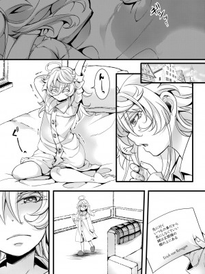 [hal] 記憶が一部なくなるターニャちゃんの話 (幼女戦記)_09