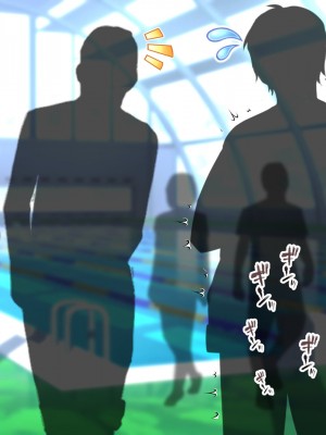 [親子丼 (貞五郎)] 巨乳過ぎる美人義母すみれさん25歳による寝取らせドスケベねっとり誘惑に、童貞デカチン持ち息子の俺は抗えるのか！？(1／3)_1301