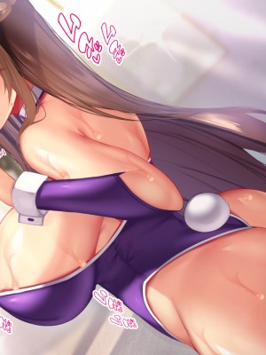 [親子丼 (貞五郎)] 巨乳過ぎる美人義母すみれさん25歳による寝取らせドスケベねっとり誘惑に、童貞デカチン持ち息子の俺は抗えるのか！？(1／3)_1580