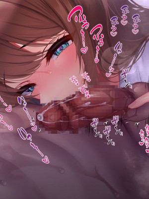 [親子丼 (貞五郎)] 巨乳過ぎる美人義母すみれさん25歳による寝取らせドスケベねっとり誘惑に、童貞デカチン持ち息子の俺は抗えるのか！？(1／3)_1553