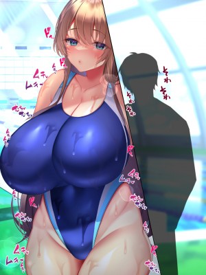 [親子丼 (貞五郎)] 巨乳過ぎる美人義母すみれさん25歳による寝取らせドスケベねっとり誘惑に、童貞デカチン持ち息子の俺は抗えるのか！？(1／3)_1299