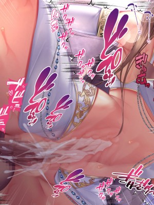 [親子丼 (貞五郎)] 巨乳過ぎる美人義母すみれさん25歳による寝取らせドスケベねっとり誘惑に、童貞デカチン持ち息子の俺は抗えるのか！？(1／3)_1653