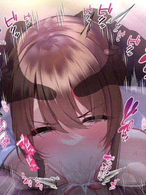 [親子丼 (貞五郎)] 巨乳過ぎる美人義母すみれさん25歳による寝取らせドスケベねっとり誘惑に、童貞デカチン持ち息子の俺は抗えるのか！？(1／3)_1558