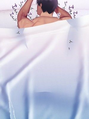 [親子丼 (貞五郎)] 巨乳過ぎる美人義母すみれさん25歳による寝取らせドスケベねっとり誘惑に、童貞デカチン持ち息子の俺は抗えるのか！？(1／3)_1562