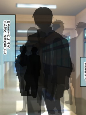 [親子丼 (貞五郎)] 巨乳過ぎる美人義母すみれさん25歳による寝取らせドスケベねっとり誘惑に、童貞デカチン持ち息子の俺は抗えるのか！？(1／3)_0320