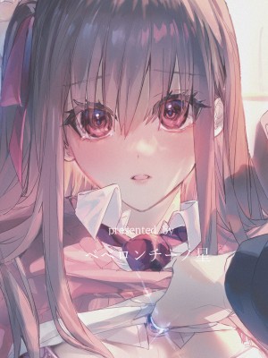 [ベベロンチーノ星 (べってぃ)] JK脅して青姦したりアナルいじったりする本 [DL版] [Angiris council 汉化]_44