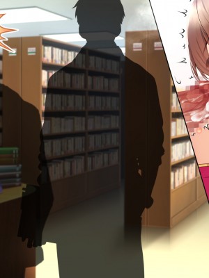 [親子丼 (貞五郎)] 巨乳過ぎる美人義母すみれさん25歳による寝取らせドスケベねっとり誘惑に、童貞デカチン持ち息子の俺は抗えるのか！？(2／3)_013