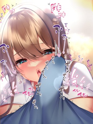 [親子丼 (貞五郎)] 巨乳過ぎる美人義母すみれさん25歳による寝取らせドスケベねっとり誘惑に、童貞デカチン持ち息子の俺は抗えるのか！？(2／3)_610