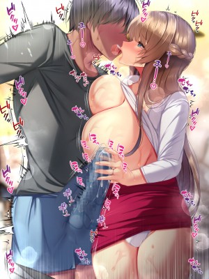 [親子丼 (貞五郎)] 巨乳過ぎる美人義母すみれさん25歳による寝取らせドスケベねっとり誘惑に、童貞デカチン持ち息子の俺は抗えるのか！？(2／3)_579