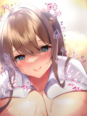 [親子丼 (貞五郎)] 巨乳過ぎる美人義母すみれさん25歳による寝取らせドスケベねっとり誘惑に、童貞デカチン持ち息子の俺は抗えるのか！？(2／3)_609