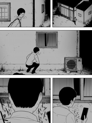 [NTラボ (NTロボ)] なんでそんなヤツがいいんだよ… ──爺と浮気・妊娠・再婚した母さん── [咸鱼社团汉化组]_24