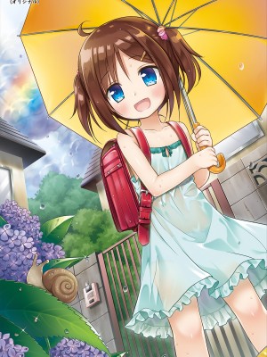 [ノラネコノタマ、ヒツジ一番搾り (雪野みなと、日辻ハコ)] たまや大玉 虹色総集編3 (よろず) [DL版]_14