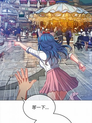 惡女勾勾纏 118-119話_118_17