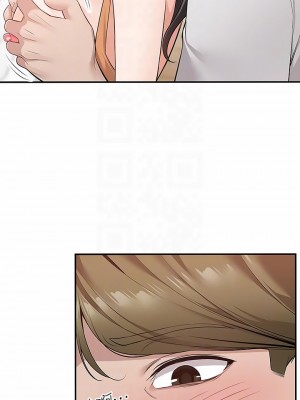 外送到府 14-15話_14_08