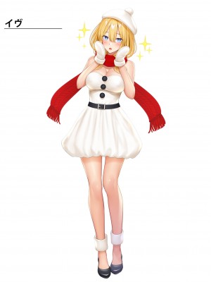 [Re：しましま] ギャングオブヘブンCG集 _おまけ短編付き__17