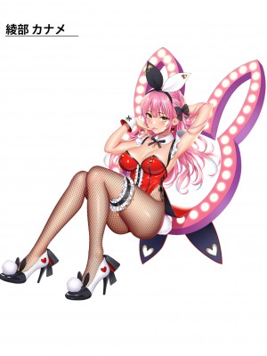 [Re：しましま] ギャングオブヘブンCG集 _おまけ短編付き__11