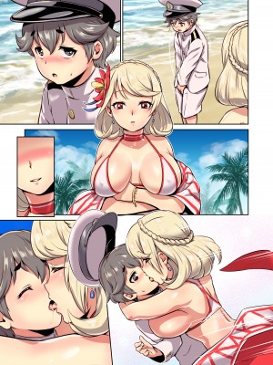 [ナンタラカンタラ (春菊天うどん)] POWにたべられたい (アズールレーン)&nbsp;&nbsp;[hEROs汉化组] [無修正] [DL版]_22