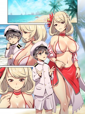 [ナンタラカンタラ (春菊天うどん)] POWにたべられたい (アズールレーン)&nbsp;&nbsp;[hEROs汉化组] [無修正] [DL版]_20