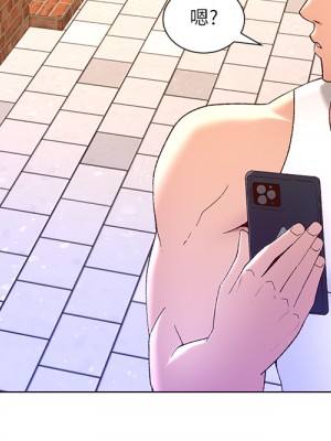 帝王App 39-40話_40_05