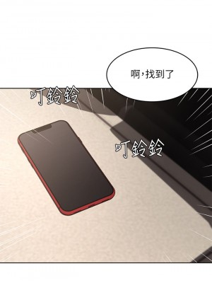 寄宿日記 114-115話_115_27